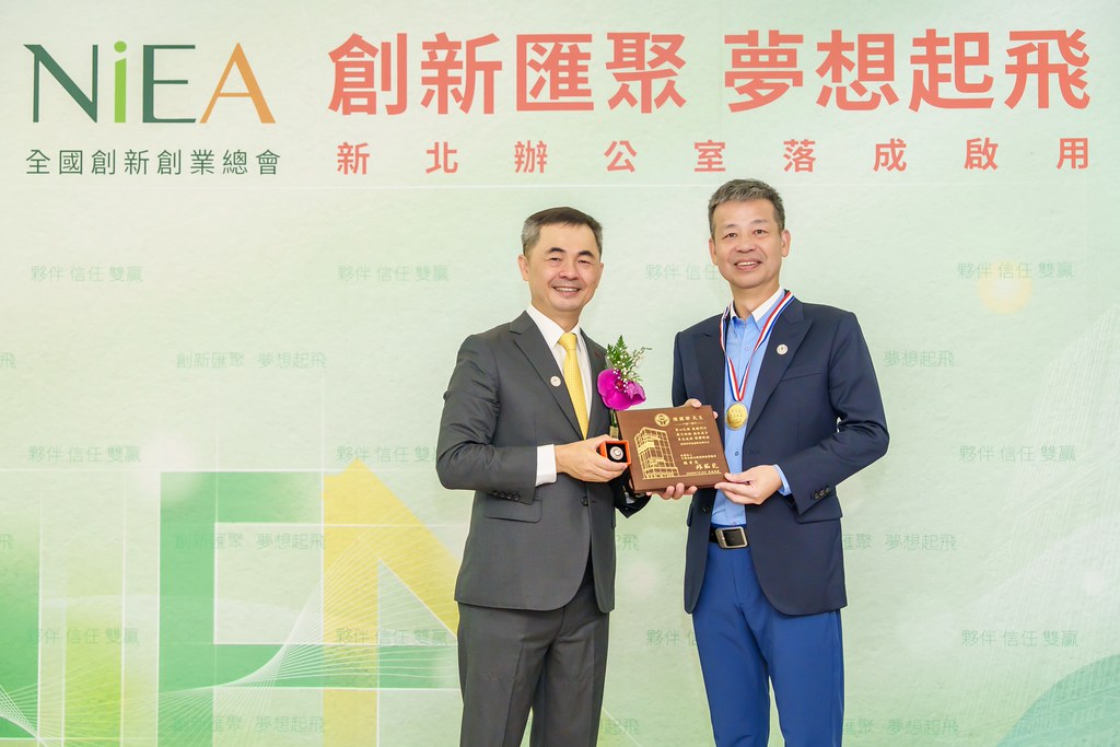 [活動攝影]創新創業總會新北辦公室開幕典禮-最專業的團隊完成每場完美活動攝影，拍的不只好更要快! #活動拍攝