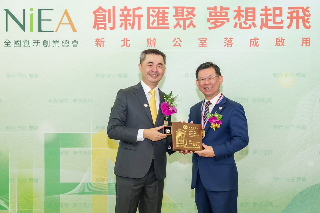 [活動攝影]創新創業總會新北辦公室開幕典禮-最專業的團隊完成每場完美活動攝影，拍的不只好更要快! #雲端攝影