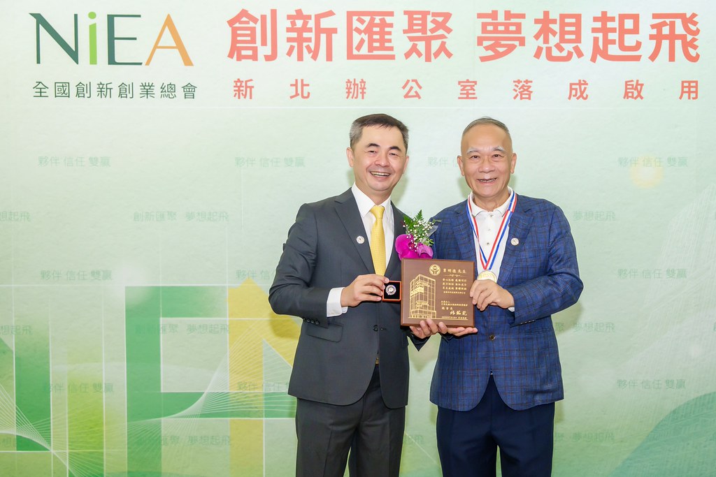 [活動攝影]創新創業總會新北辦公室開幕典禮-最專業的團隊完成每場完美活動攝影，拍的不只好更要快! #即拍即印