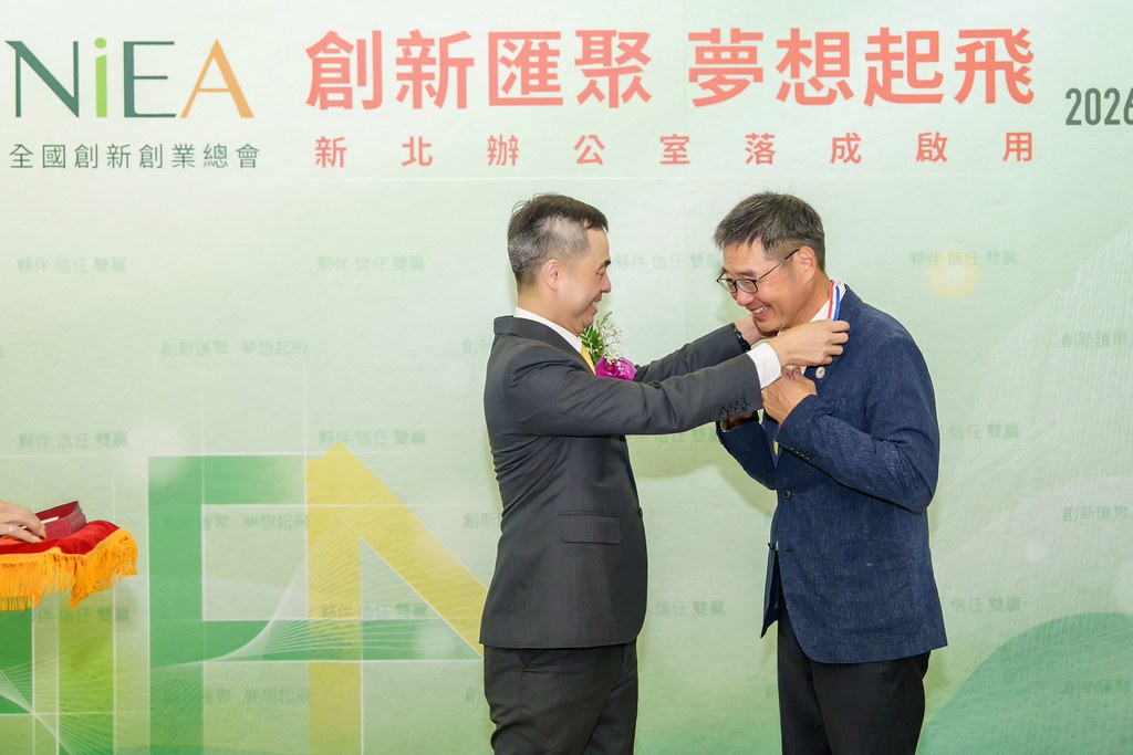 [活動攝影]創新創業總會新北辦公室開幕典禮-最專業的團隊完成每場完美活動攝影，拍的不只好更要快! #活動拍立得