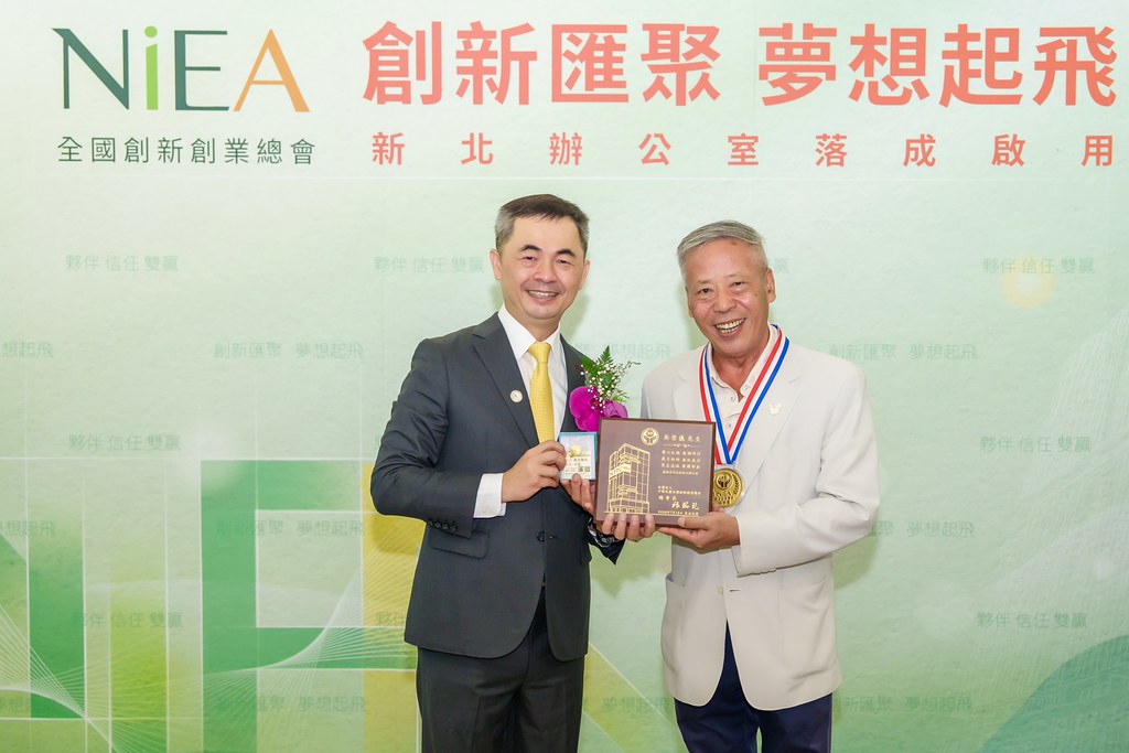 [活動攝影]創新創業總會新北辦公室開幕典禮-最專業的團隊完成每場完美活動攝影，拍的不只好更要快! #即時攝影