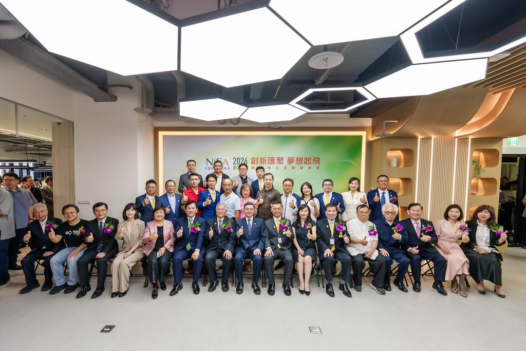 [活動攝影]創新創業總會新北辦公室開幕典禮-最專業的團隊完成每場完美活動攝影，拍的不只好更要快! #即拍即印