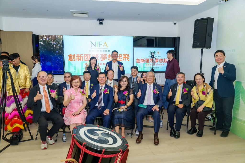 [活動攝影]創新創業總會新北辦公室開幕典禮-最專業的團隊完成每場完美活動攝影，拍的不只好更要快! #活動拍攝
