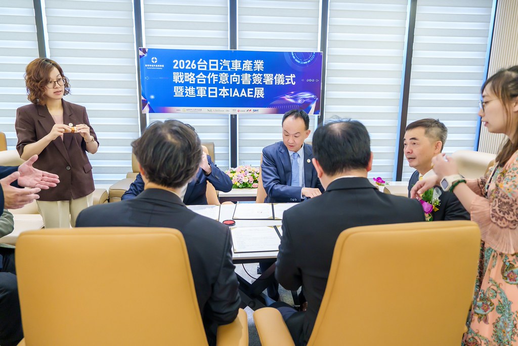 [活動攝影]創新創業總會新北辦公室開幕典禮-最專業的團隊完成每場完美活動攝影，拍的不只好更要快! #即時攝影