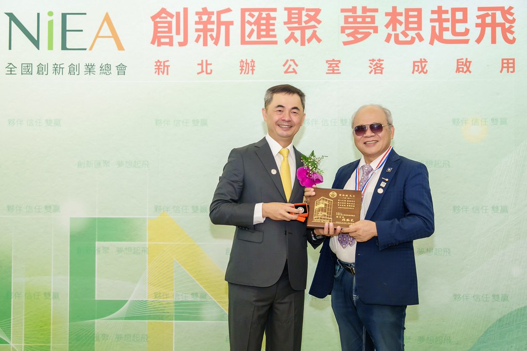 [活動攝影]創新創業總會新北辦公室開幕典禮-最專業的團隊完成每場完美活動攝影，拍的不只好更要快! #活動拍立得