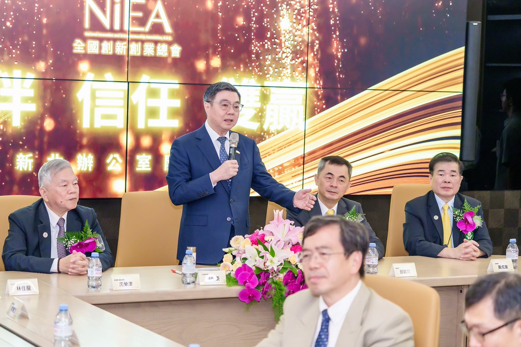 [活動攝影]創新創業總會新北辦公室開幕典禮-最專業的團隊完成每場完美活動攝影，拍的不只好更要快! #活動拍立得