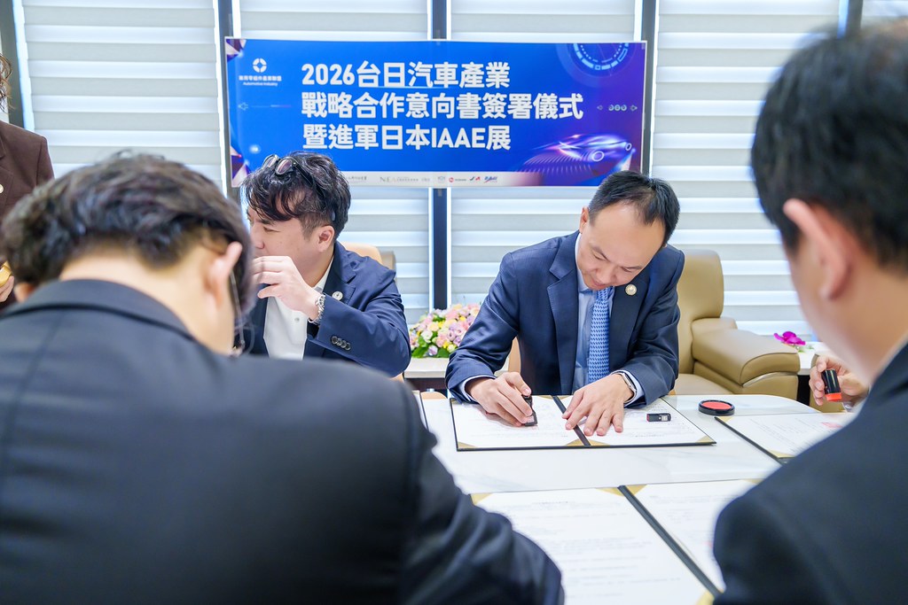 [活動攝影]創新創業總會新北辦公室開幕典禮-最專業的團隊完成每場完美活動攝影，拍的不只好更要快! #即拍即印