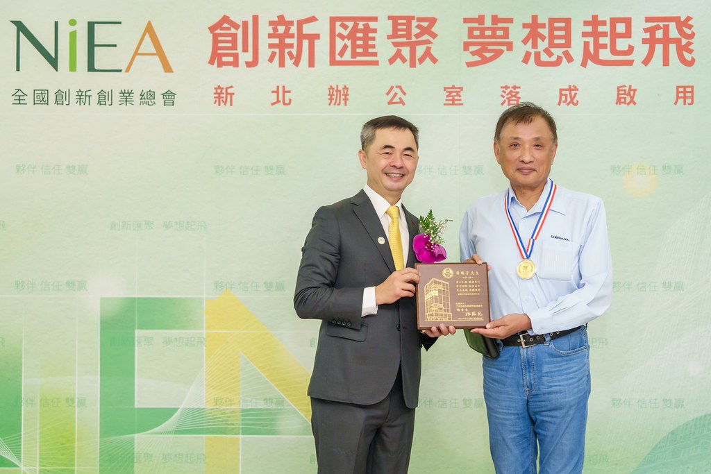 [活動攝影]創新創業總會新北辦公室開幕典禮-最專業的團隊完成每場完美活動攝影，拍的不只好更要快! #即拍即印