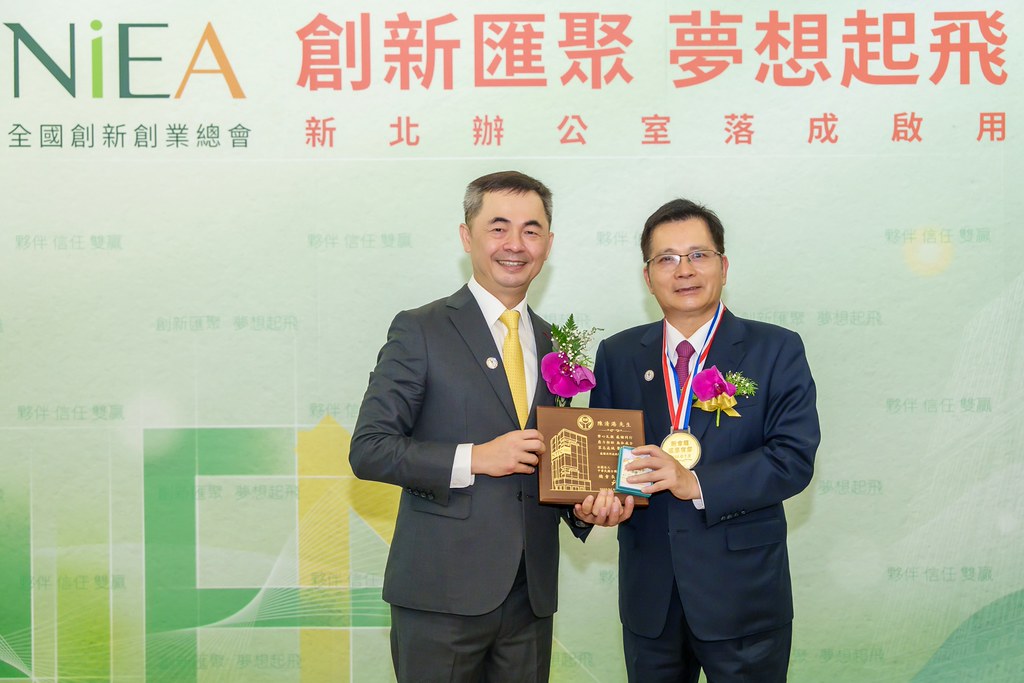 [活動攝影]創新創業總會新北辦公室開幕典禮-最專業的團隊完成每場完美活動攝影，拍的不只好更要快! #即拍即印