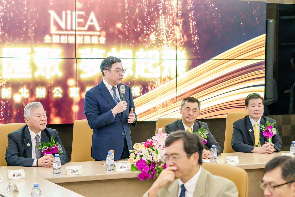 [活動攝影]創新創業總會新北辦公室開幕典禮-最專業的團隊完成每場完美活動攝影，拍的不只好更要快! #即拍即印