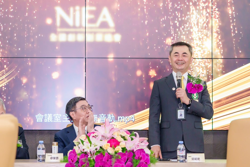 [活動攝影]創新創業總會新北辦公室開幕典禮-最專業的團隊完成每場完美活動攝影，拍的不只好更要快! #活動拍攝