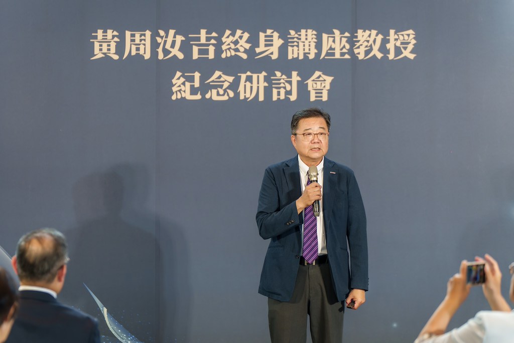 [活動攝影]陽明交大黃教授追思紀念會-最專業的團隊完成每場完美活動攝影，拍的不只好更要快! #即拍即印