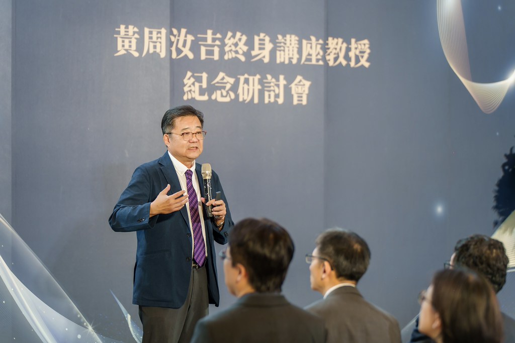 [活動攝影]陽明交大黃教授追思紀念會-最專業的團隊完成每場完美活動攝影，拍的不只好更要快! #即拍即印