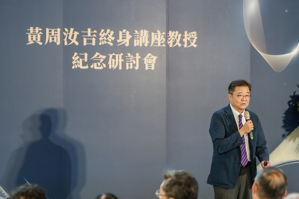 [活動攝影]陽明交大黃教授追思紀念會-最專業的團隊完成每場完美活動攝影，拍的不只好更要快! #即時攝影
