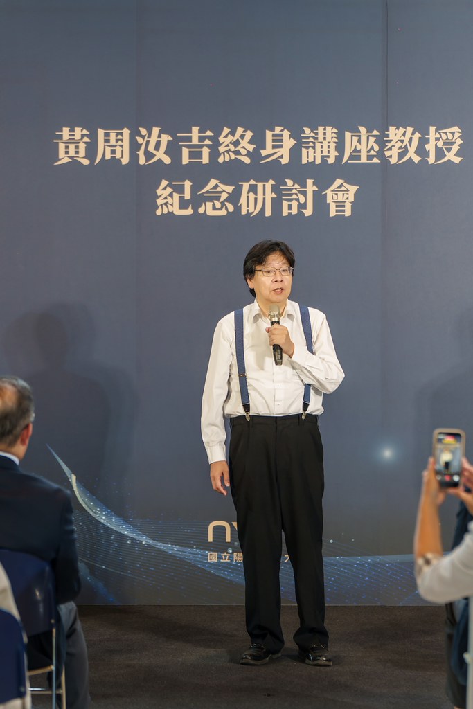[活動攝影]陽明交大黃教授追思紀念會-最專業的團隊完成每場完美活動攝影，拍的不只好更要快! #即拍即印