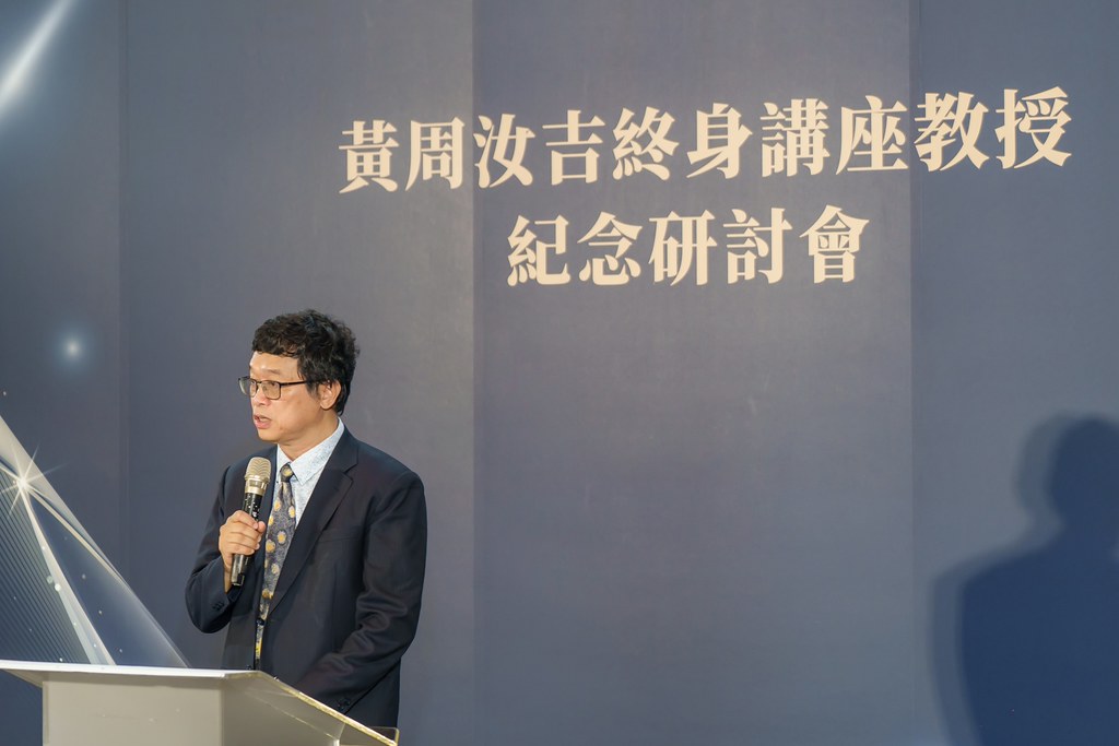 [活動攝影]陽明交大黃教授追思紀念會-最專業的團隊完成每場完美活動攝影，拍的不只好更要快! #活動拍立得