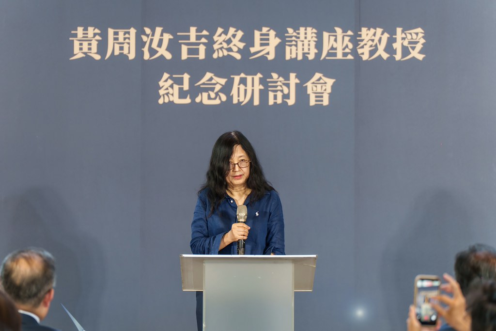 [活動攝影]陽明交大黃教授追思紀念會-最專業的團隊完成每場完美活動攝影，拍的不只好更要快! #即時攝影