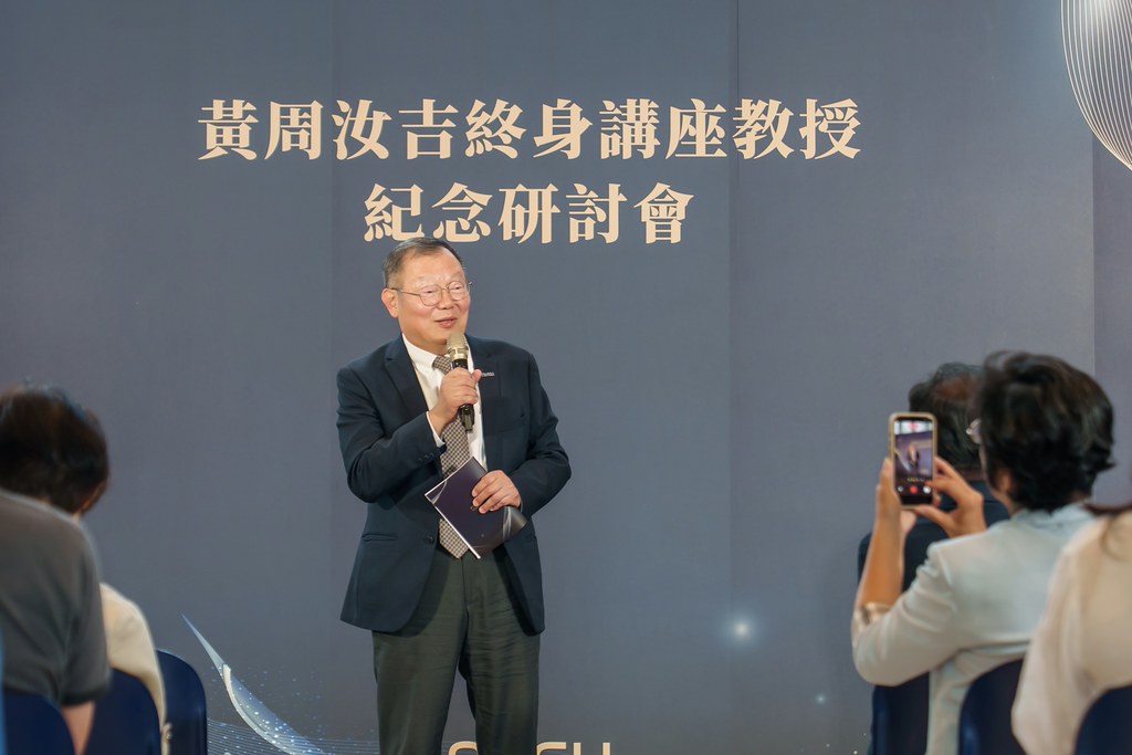 [活動攝影]陽明交大黃教授追思紀念會-最專業的團隊完成每場完美活動攝影，拍的不只好更要快! #即拍即印