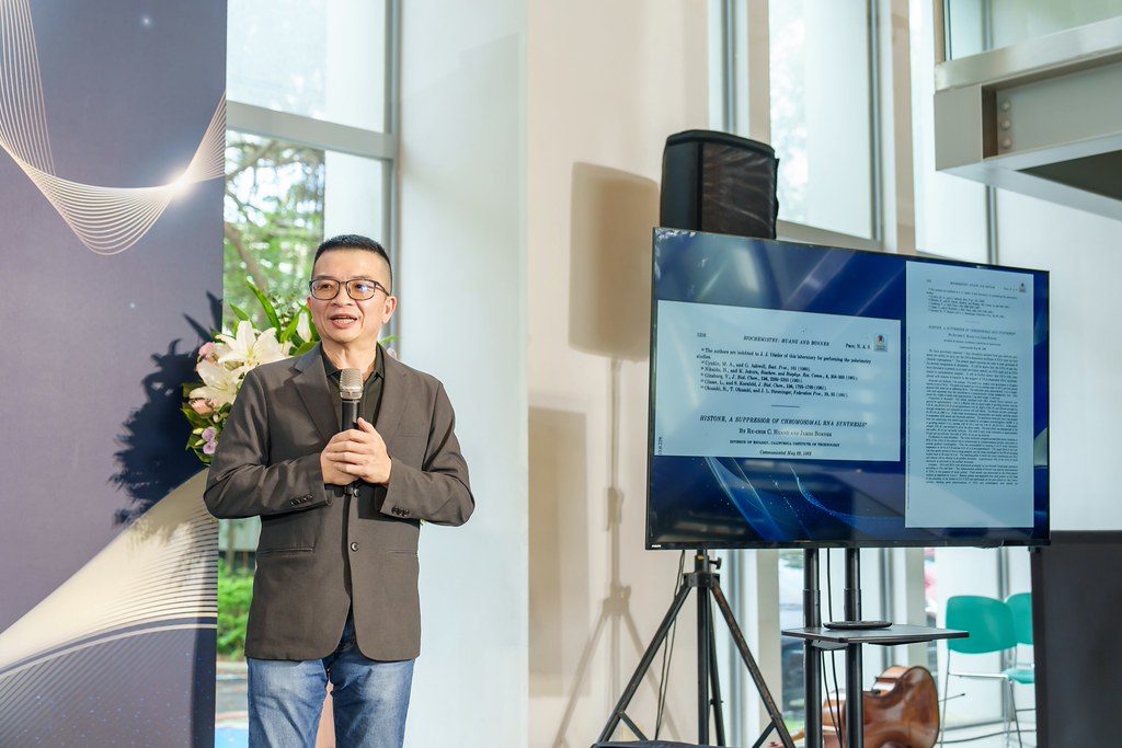 [活動攝影]陽明交大黃教授追思紀念會-最專業的團隊完成每場完美活動攝影，拍的不只好更要快! #活動攝影