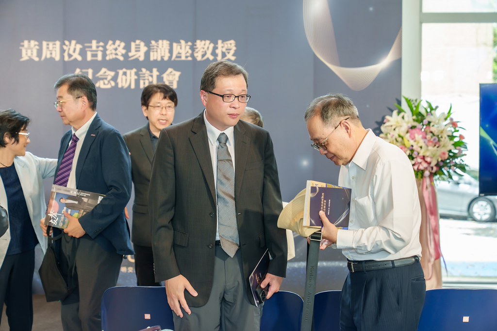 [活動攝影]陽明交大黃教授追思紀念會-最專業的團隊完成每場完美活動攝影，拍的不只好更要快! #雲端攝影