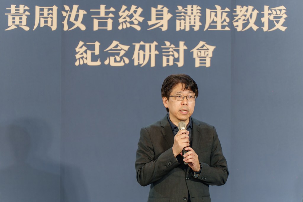 [活動攝影]陽明交大黃教授追思紀念會-最專業的團隊完成每場完美活動攝影，拍的不只好更要快! #即拍即印