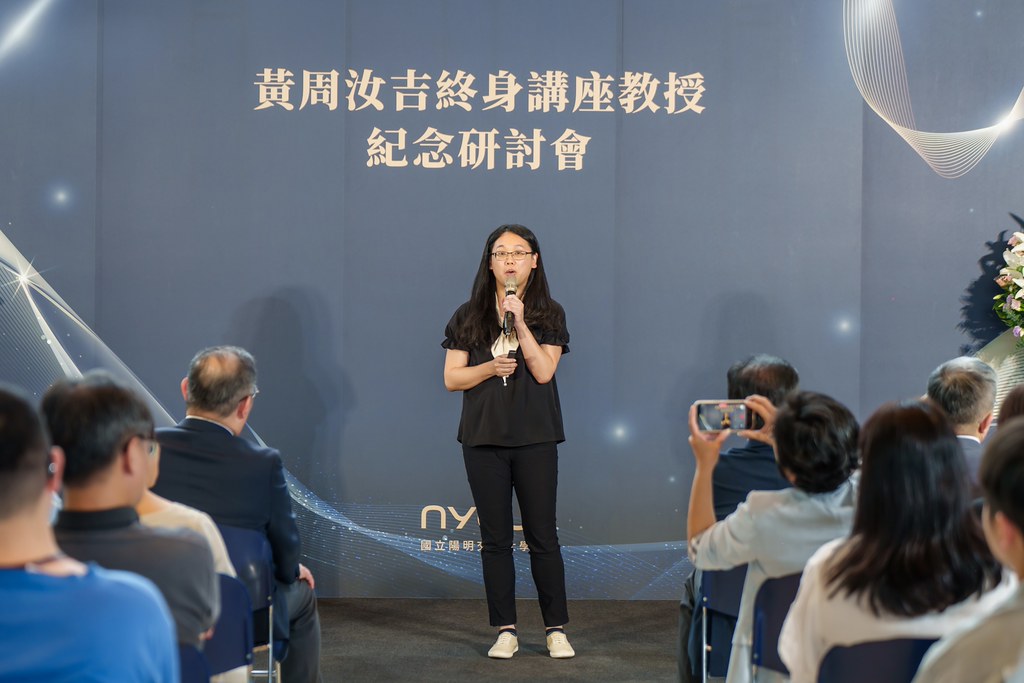 [活動攝影]陽明交大黃教授追思紀念會-最專業的團隊完成每場完美活動攝影，拍的不只好更要快! #即拍即印