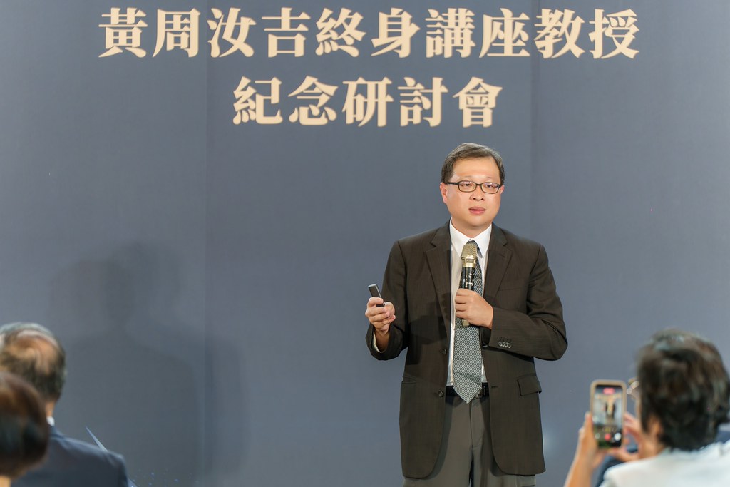 [活動攝影]陽明交大黃教授追思紀念會-最專業的團隊完成每場完美活動攝影，拍的不只好更要快! #尾牙攝影