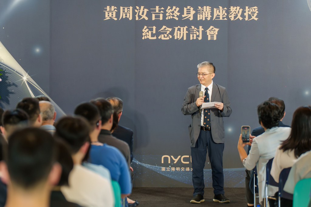 [活動攝影]陽明交大黃教授追思紀念會-最專業的團隊完成每場完美活動攝影，拍的不只好更要快! #即拍即印