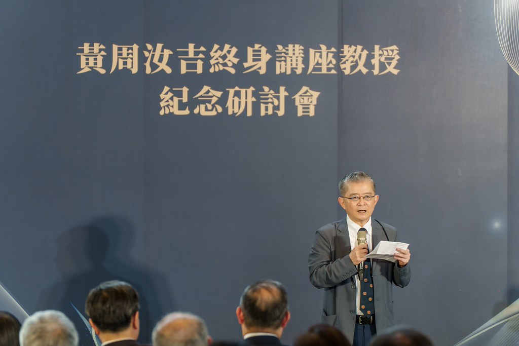 [活動攝影]陽明交大黃教授追思紀念會-最專業的團隊完成每場完美活動攝影，拍的不只好更要快! #雲端攝影