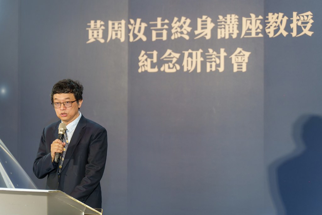 [活動攝影]陽明交大黃教授追思紀念會-最專業的團隊完成每場完美活動攝影，拍的不只好更要快! #即拍即印
