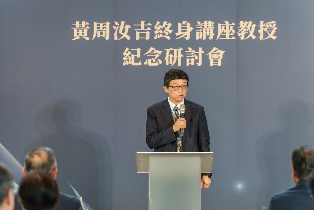 [活動攝影]陽明交大黃教授追思紀念會-最專業的團隊完成每場完美活動攝影，拍的不只好更要快! #活動攝影