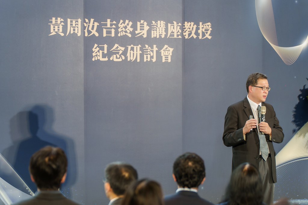 [活動攝影]陽明交大黃教授追思紀念會-最專業的團隊完成每場完美活動攝影，拍的不只好更要快! #尾牙攝影