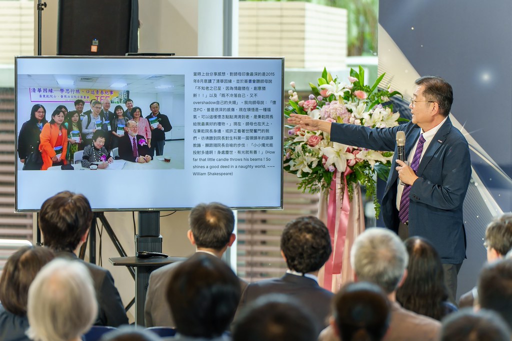 [活動攝影]陽明交大黃教授追思紀念會-最專業的團隊完成每場完美活動攝影，拍的不只好更要快! #活動拍立得