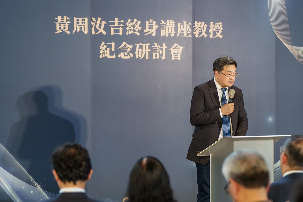[活動攝影]陽明交大黃教授追思紀念會-最專業的團隊完成每場完美活動攝影，拍的不只好更要快! #尾牙攝影