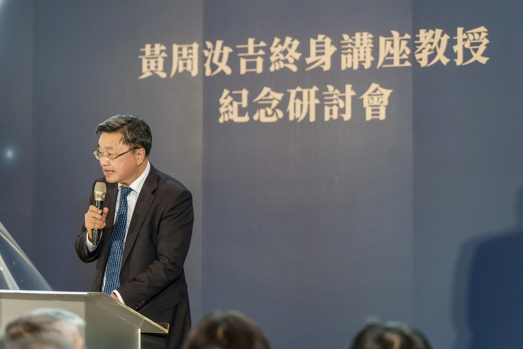 [活動攝影]陽明交大黃教授追思紀念會-最專業的團隊完成每場完美活動攝影，拍的不只好更要快! #活動攝影