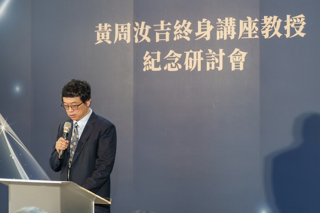 [活動攝影]陽明交大黃教授追思紀念會-最專業的團隊完成每場完美活動攝影，拍的不只好更要快! #即時攝影