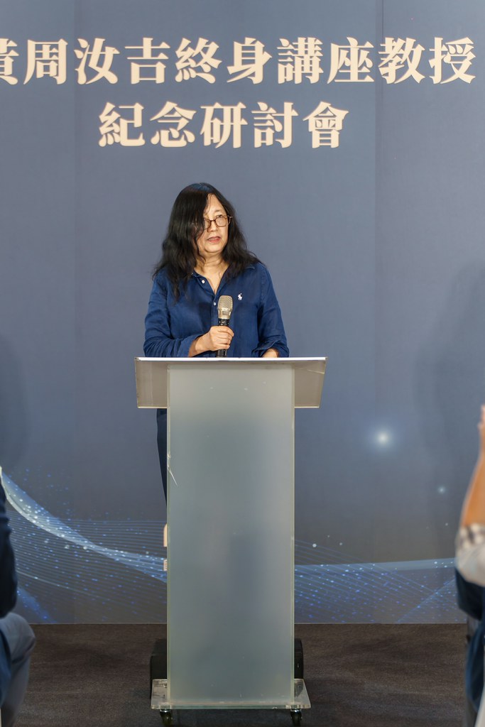 [活動攝影]陽明交大黃教授追思紀念會-最專業的團隊完成每場完美活動攝影，拍的不只好更要快! #活動拍攝
