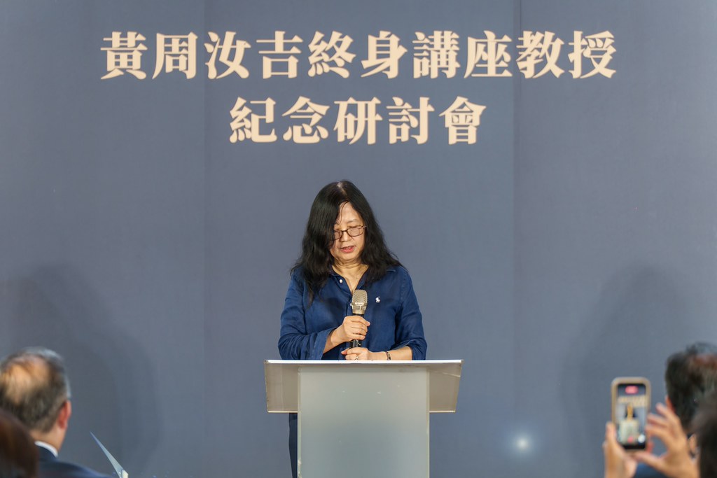 [活動攝影]陽明交大黃教授追思紀念會-最專業的團隊完成每場完美活動攝影，拍的不只好更要快! #雲端攝影