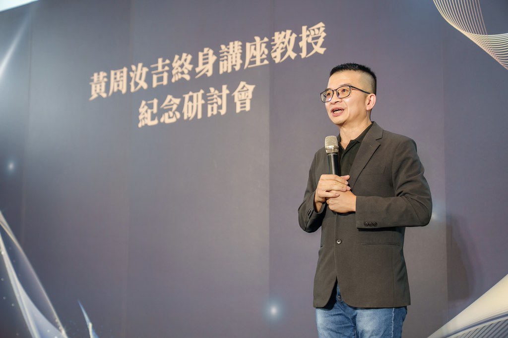 [活動攝影]陽明交大黃教授追思紀念會-最專業的團隊完成每場完美活動攝影，拍的不只好更要快! #即拍即印