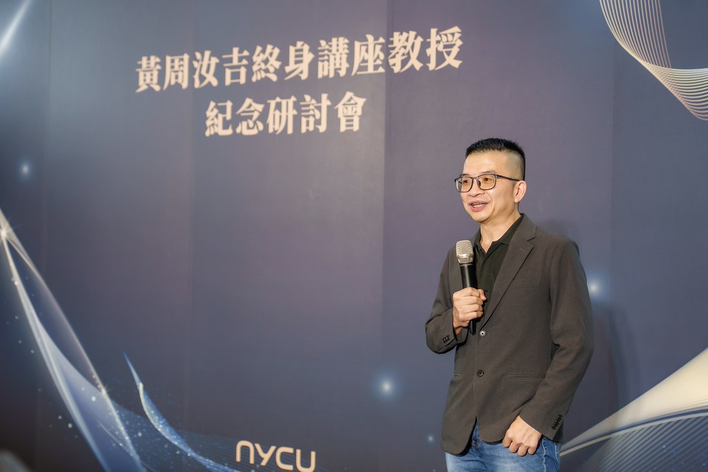 [活動攝影]陽明交大黃教授追思紀念會-最專業的團隊完成每場完美活動攝影，拍的不只好更要快! #即拍即印