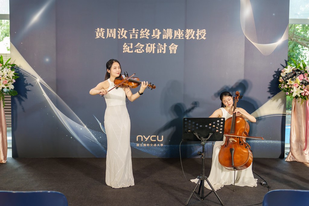 [活動攝影]陽明交大黃教授追思紀念會-最專業的團隊完成每場完美活動攝影，拍的不只好更要快! #雲端攝影