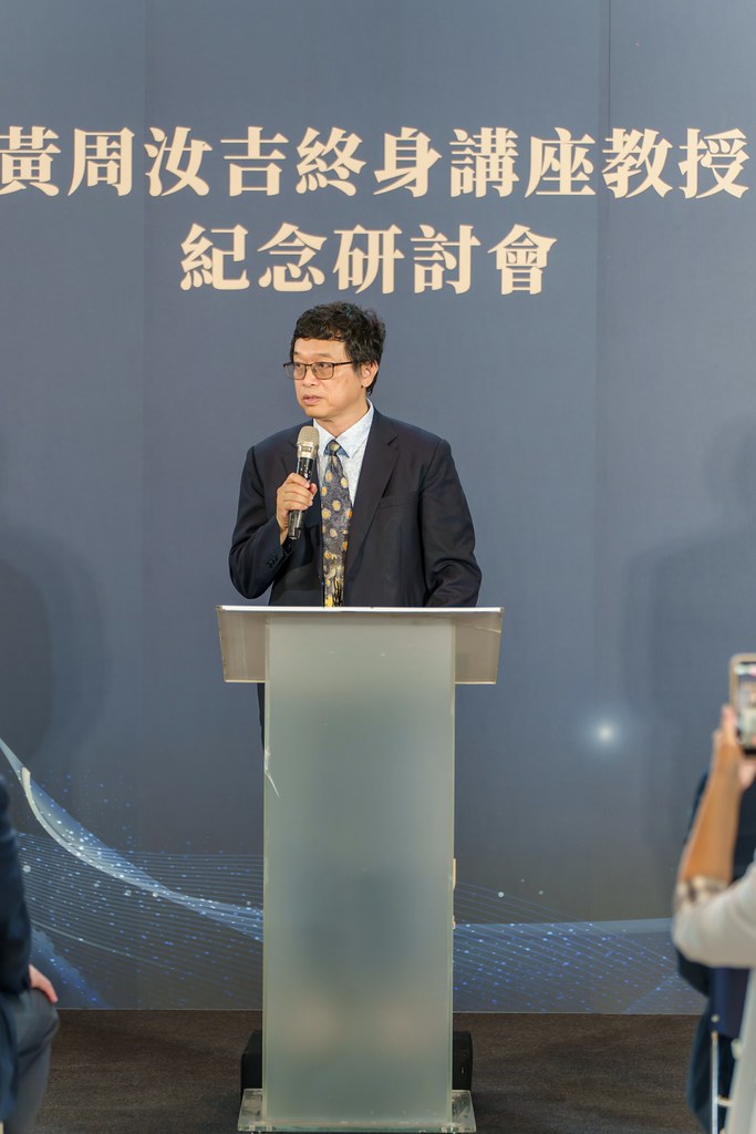 [活動攝影]陽明交大黃教授追思紀念會-最專業的團隊完成每場完美活動攝影，拍的不只好更要快! #活動拍立得
