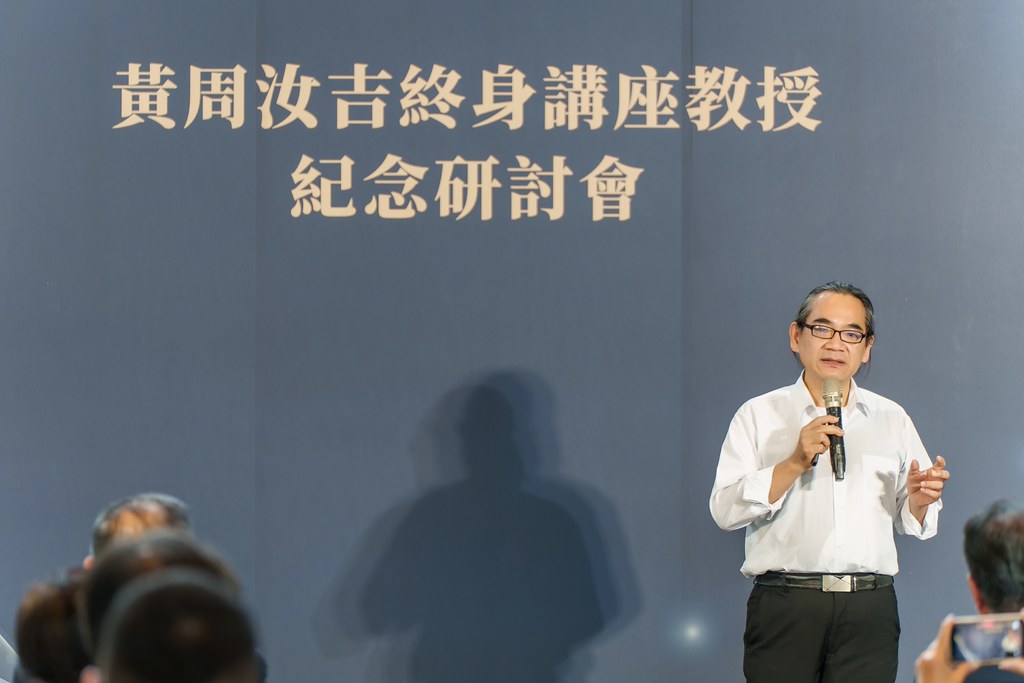 [活動攝影]陽明交大黃教授追思紀念會-最專業的團隊完成每場完美活動攝影，拍的不只好更要快! #活動拍立得