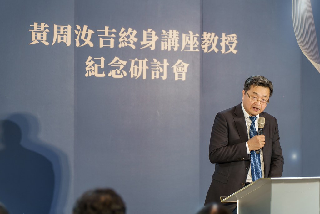 [活動攝影]陽明交大黃教授追思紀念會-最專業的團隊完成每場完美活動攝影，拍的不只好更要快! #即時攝影