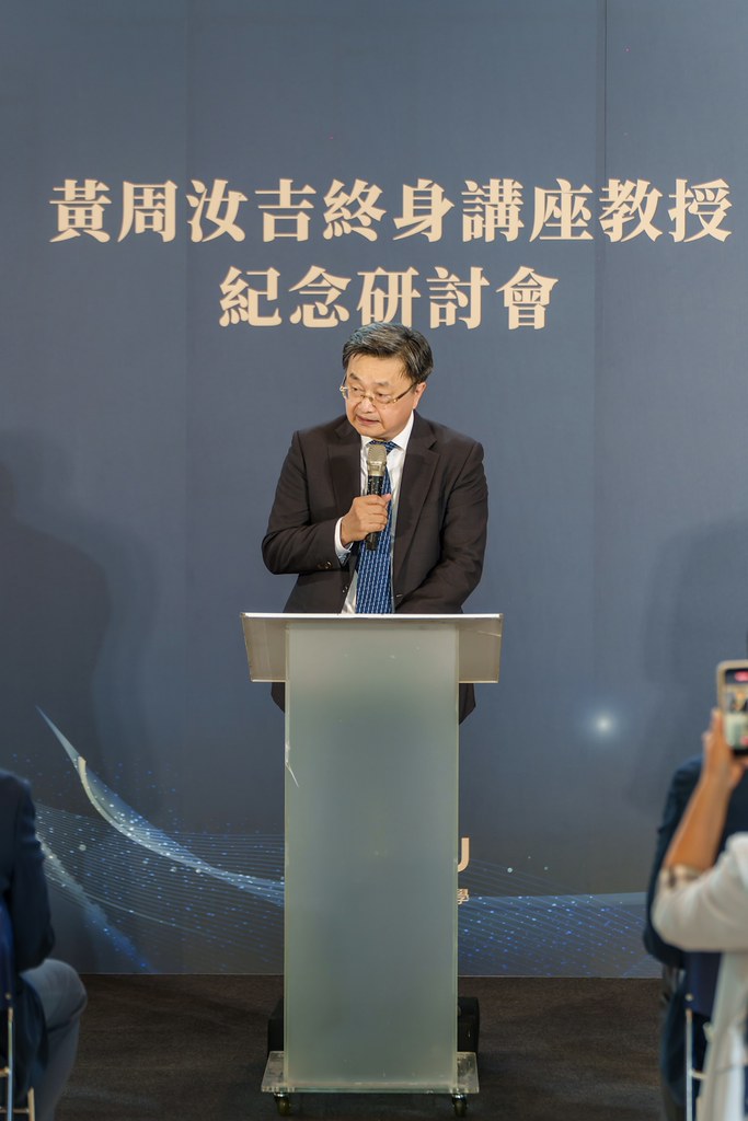 [活動攝影]陽明交大黃教授追思紀念會-最專業的團隊完成每場完美活動攝影，拍的不只好更要快! #即拍即印