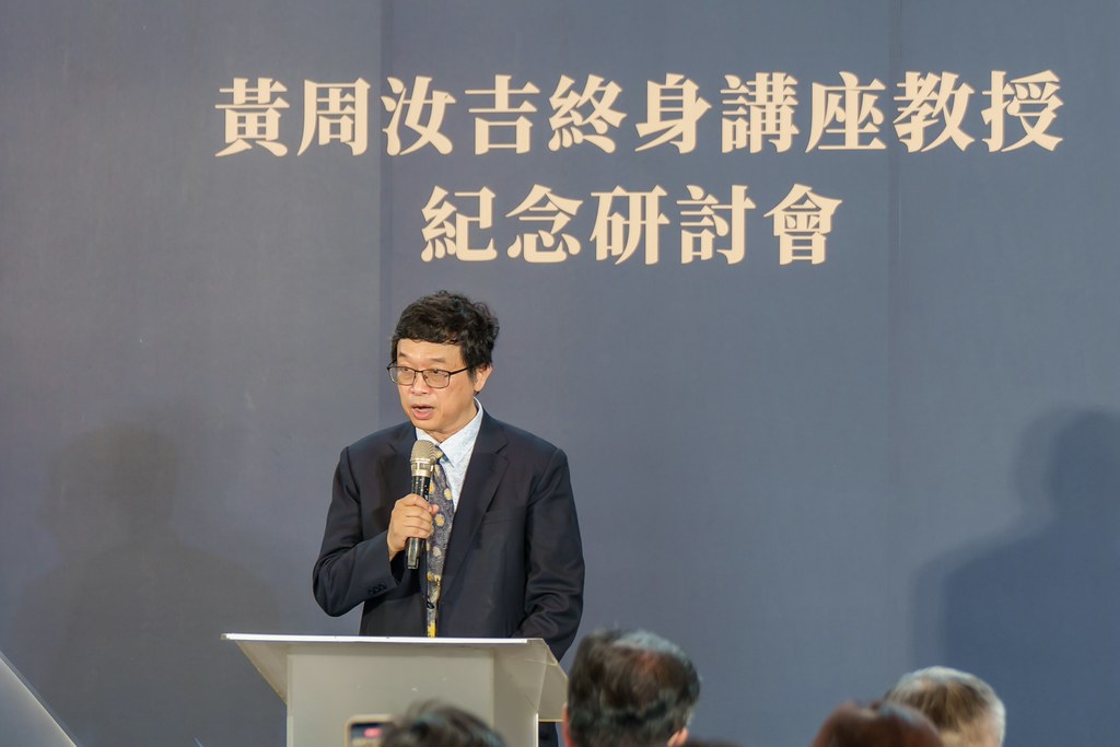 [活動攝影]陽明交大黃教授追思紀念會-最專業的團隊完成每場完美活動攝影，拍的不只好更要快! #即拍即印
