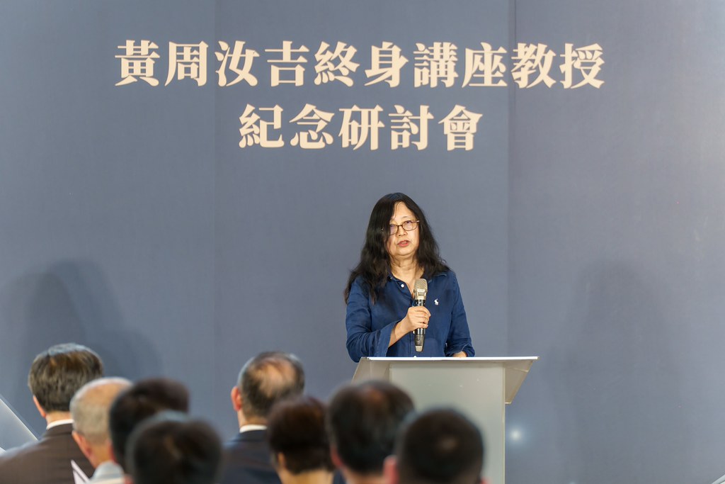 [活動攝影]陽明交大黃教授追思紀念會-最專業的團隊完成每場完美活動攝影，拍的不只好更要快! #雲端攝影