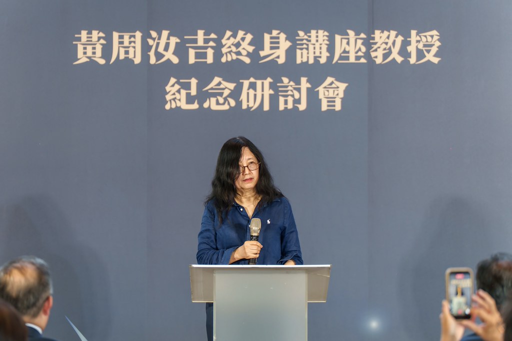 [活動攝影]陽明交大黃教授追思紀念會-最專業的團隊完成每場完美活動攝影，拍的不只好更要快! #即拍即印
