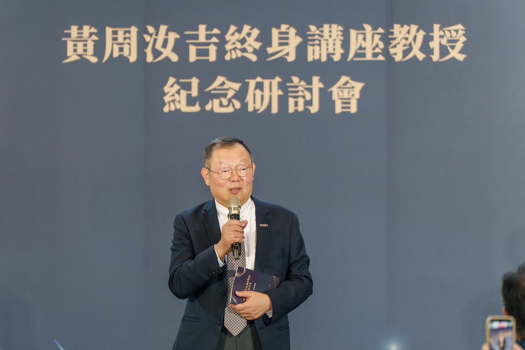 [活動攝影]陽明交大黃教授追思紀念會-最專業的團隊完成每場完美活動攝影，拍的不只好更要快! #即拍即印