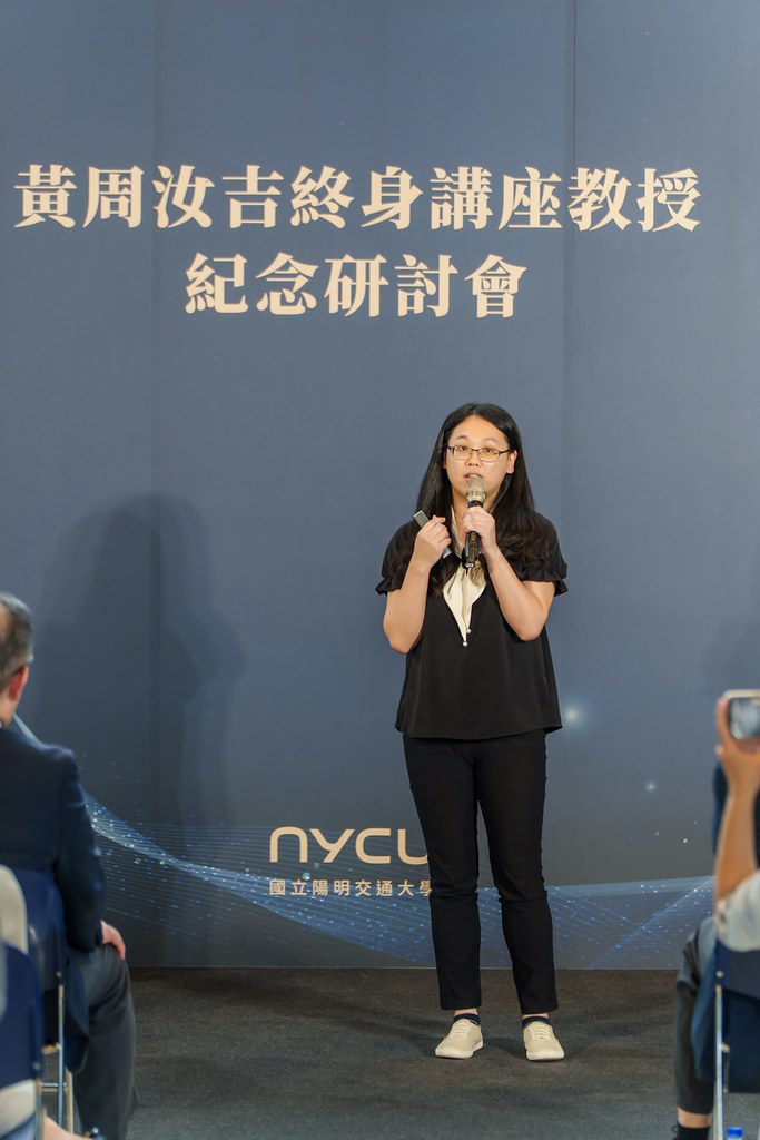 [活動攝影]陽明交大黃教授追思紀念會-最專業的團隊完成每場完美活動攝影，拍的不只好更要快! #活動拍立得